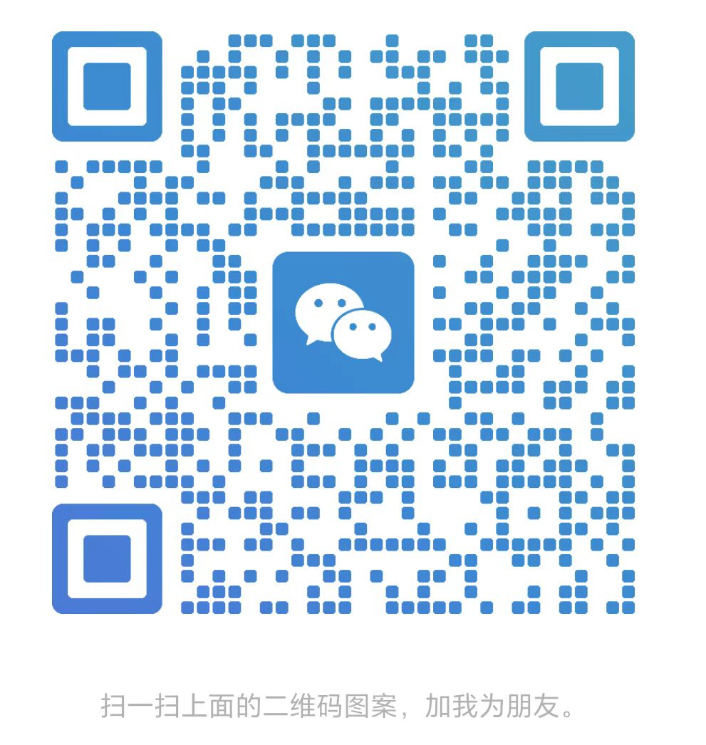 AI导航客服微信号