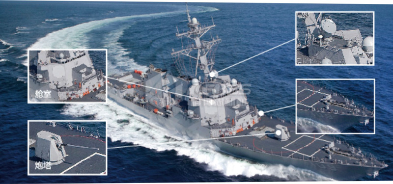 科博思通用册图片-057