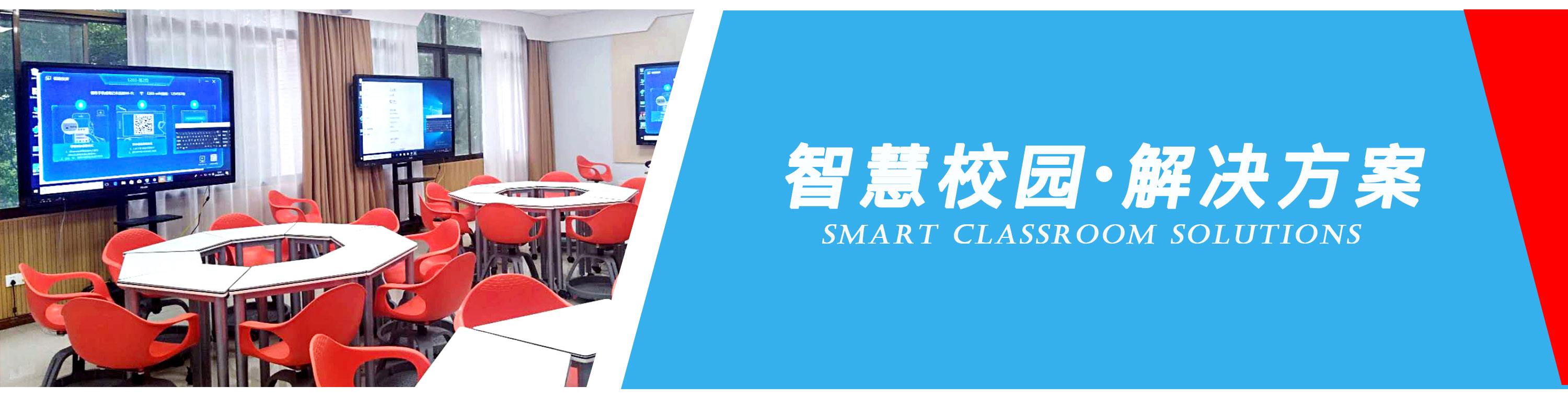 IOT3NW 边缘高聚合网关