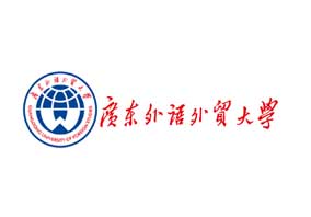 教学中控应用于广东外语外贸大学智慧教室中