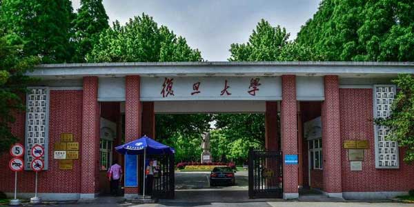 复旦大学智慧教室建设解决方案 复旦大学智慧教室建设解决方案
