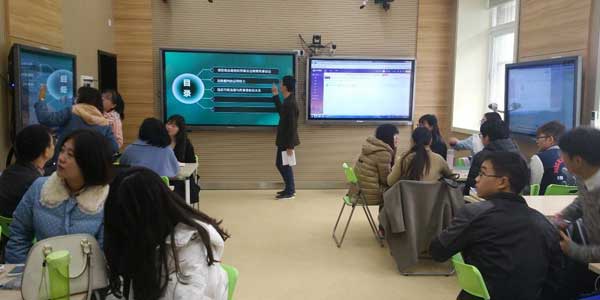 研讨智慧环境教室