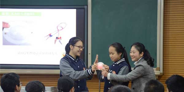 互动型智慧教室