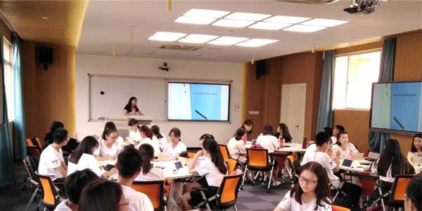 智慧教室 研讨型 智慧教室 研讨型