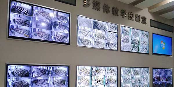 智慧教室应用案例