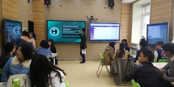 智慧教育建设方案 智慧教育建设方案