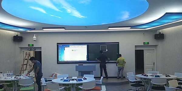 智慧课堂互动教学系统 智慧课堂互动教学系统