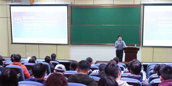 智慧课堂教学平台