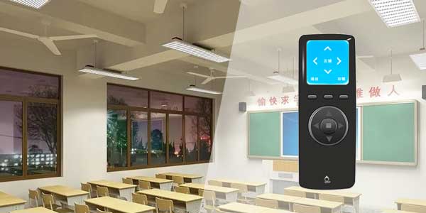 智能教室一师一麦 智能教室一师一麦